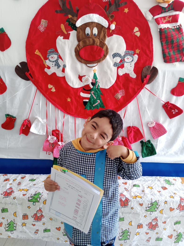 Accueil img 20231215 wa0048